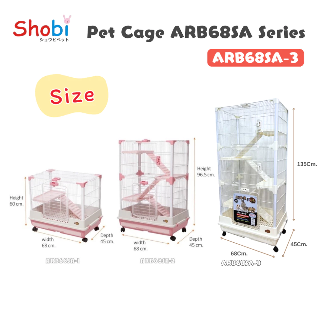 🔥สินค้าใหม่🔥 Shobi-ARB68SA-3 กรงสูง 3 ชั้น กรงชูการ์ สัตว์เล็ก ซี่กรงถี่ thumbnail 6