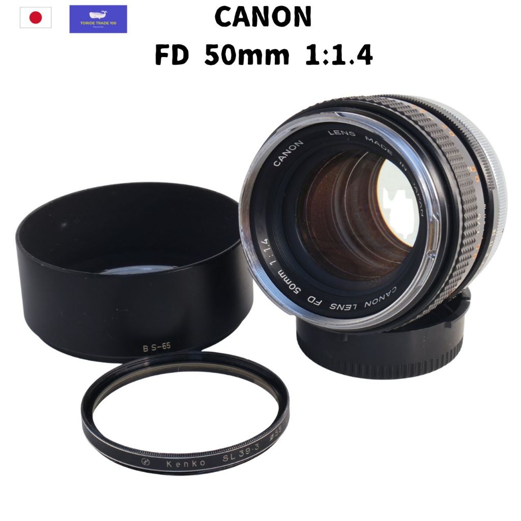 Canon FD 50mm 1:1.4 Standard lens For Canon FD mount From Japan