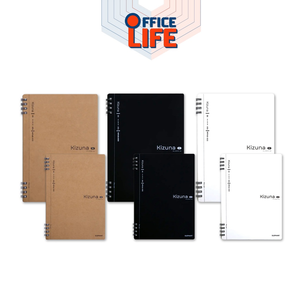 Elephant (ตราช้าง) สมุดสันห่วง ปกกระดาษคราฟท์ รุ่น Kizuna 503 ขนาด A5 / B5 ( 1 เล่ม คละสี)