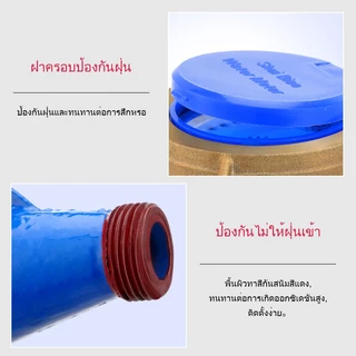 เครื่องวัดน้ำโลหะ เครื่องวัดน้ำ PVC เครื่องวัดน้ำแห้งสำหรับในร่มหรือกลางแจ้งการวัดที่แม่นยำสามารถใช้ได้เป็นเวลานาน