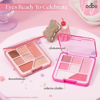 ถูก/แท้/มีไลฟ์ พาเลทท์ ODBO Special Treats Eyeshadow Palette พาเลท อายแชโดว์ เนื้อแมท ชิมเมอร์ กลิตเตอร์ เกลี่ยง่าย