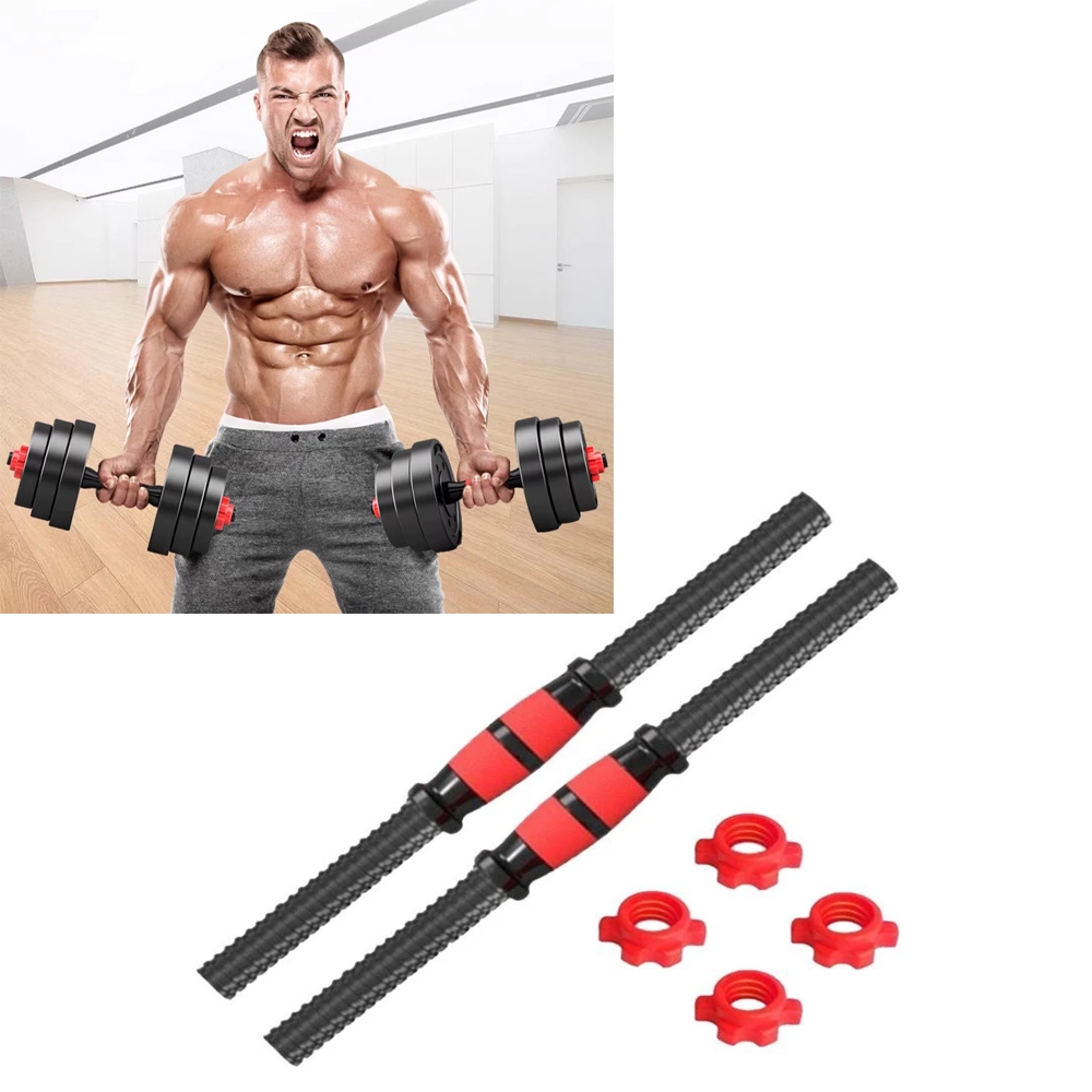 2 ชิ้น Dumbbell Rod Dumbellsweights ชุดสําหรับอุปกรณ์ออกกําลังกายยกน้ําหนัก
