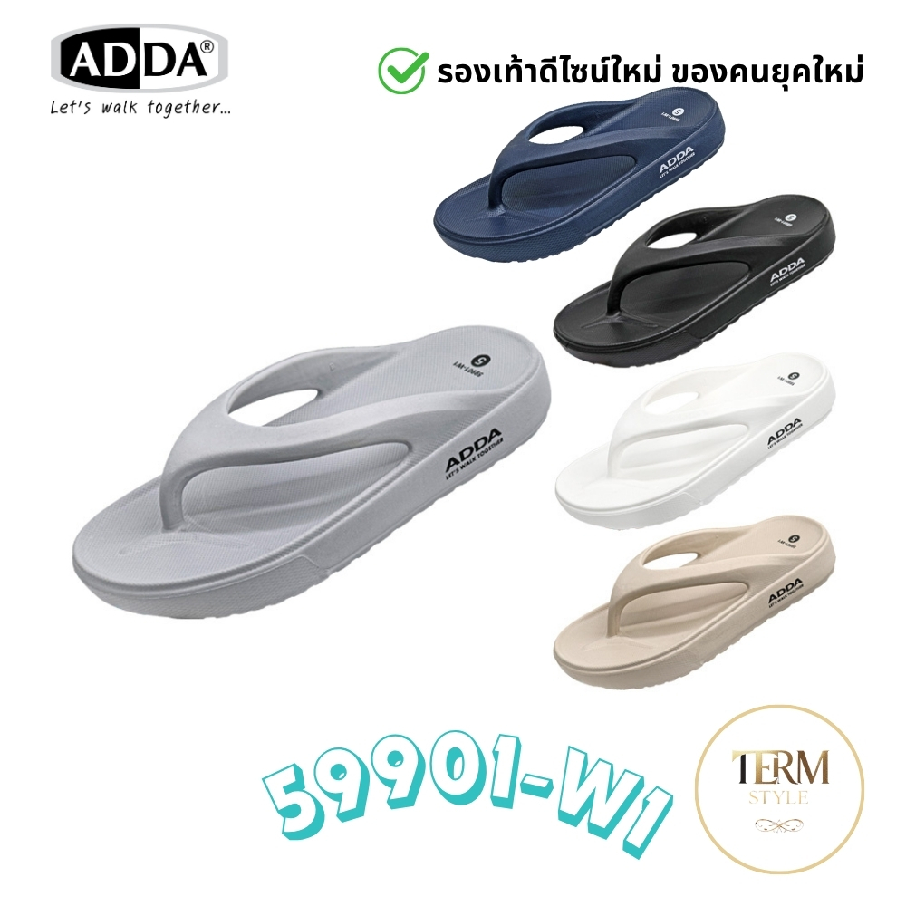 รองเท้าแตะหนีบผู้หญิง ADDA หูคีบ พื้นนุ่ม เบาสบาย ลุยน้ำได้ รองเท้าสบาย ใส่ทุกวัน ของแท้ 100%