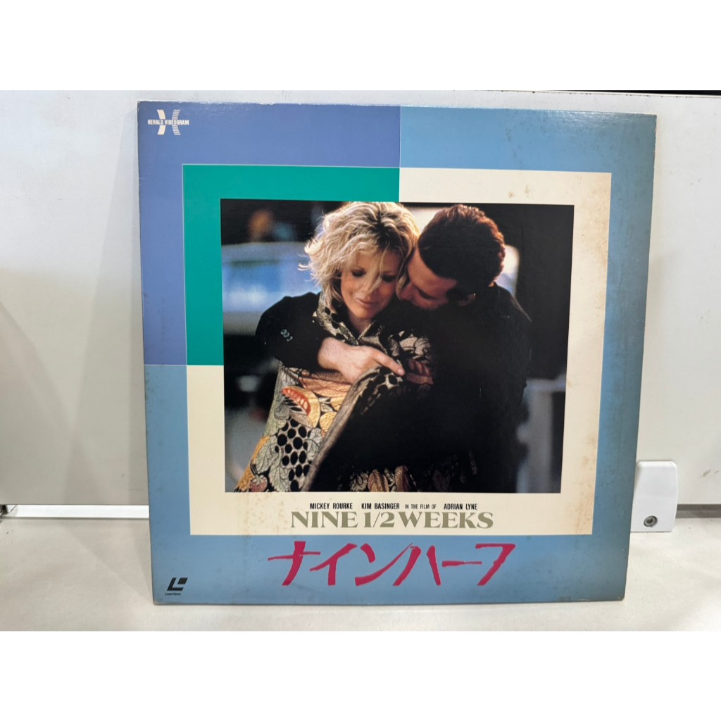 2LD แอลดี แผ่นเลเซอร์ดิสก์   ナインハーフ      (J24A39)