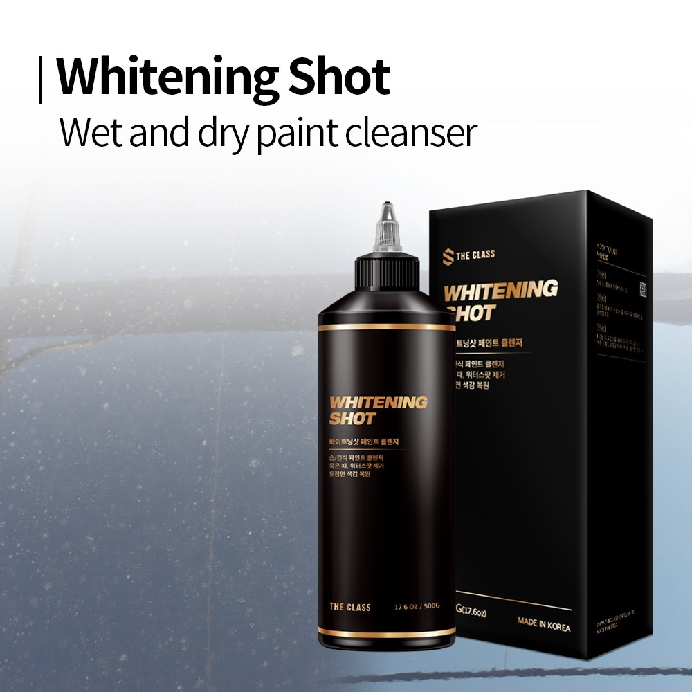The CLASS WHITENING SHOT (500mg)