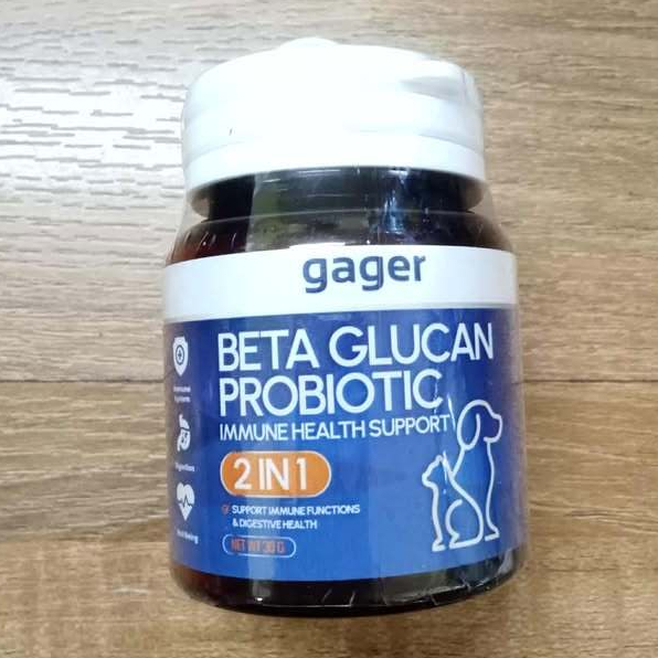 Gager วิตามินโรยอาหาร เสริมสร้างภูมิคุ้มกัน ช่วยระบบขับถ่าย สำหรับสุนัขและแมว ขนาด 30 กรัม