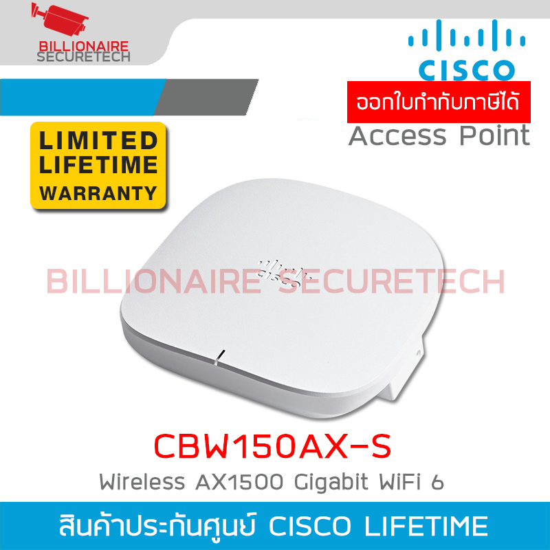 CISCO CBW150AX-S Wireless Access Point AX1500 Gigabit WiFi 6 BY BILLIONAIRE SECURETECH