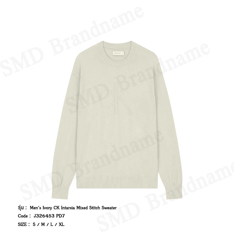 Calvin Klein Jeans เสื้อสเวตเตอร์ผู้ชาย รุ่น Men's Ivory CK Intarsia Mixed Stitch Sweater Code: J326453 PD7