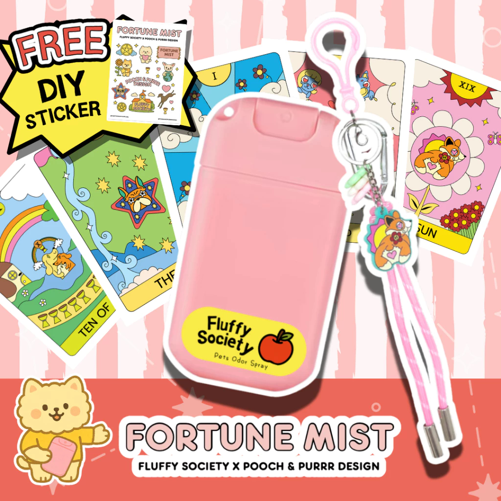 Fortune Mist Furry Fortune Charm ชุดสเปรย์หอมดับกลิ่นสัตว์เลี้ยง Fluffy Society x POOCH & PURRR Desi