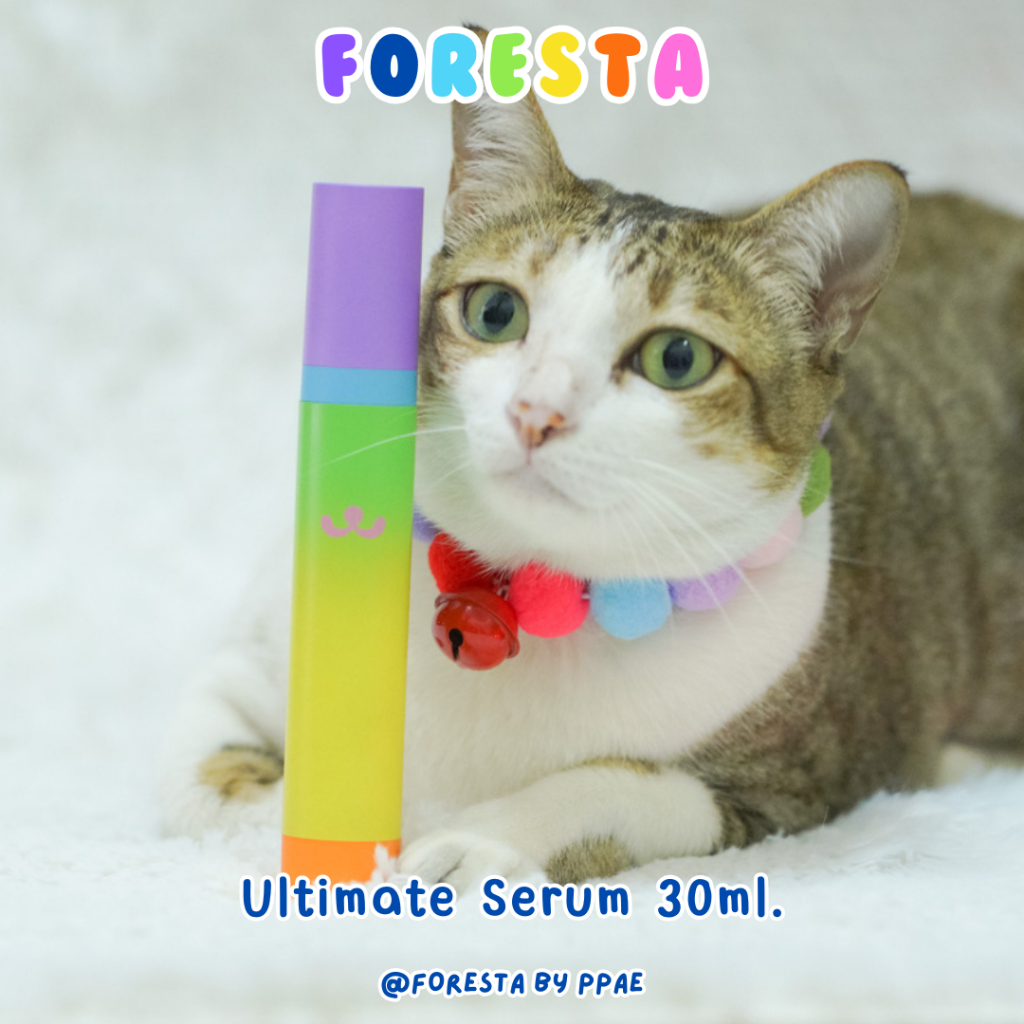 (ตัวแทน) Foresta 🌈 เซรั่มแมวสีรุ้ง Foresta Ultimate Serum