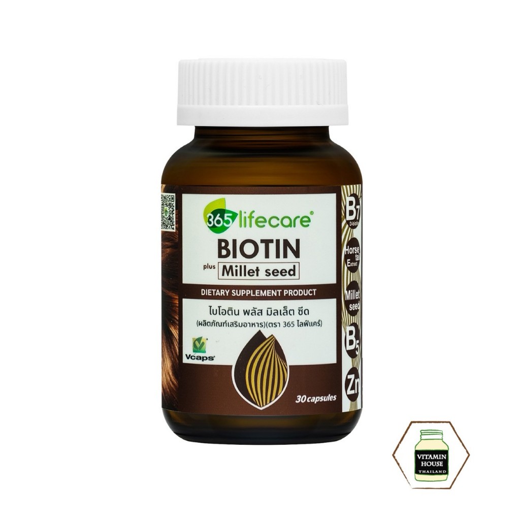 365 Lifecare Biotin Plus Millet Seed ไบโอติน พลัส มิลเล็ต ซีด (30แคปซูล)