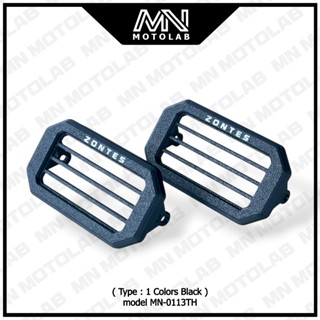 MN ZONTES 368G Sportlight Guard 3D การ์ดไฟสปอร์ตไลท์ ( Type:…