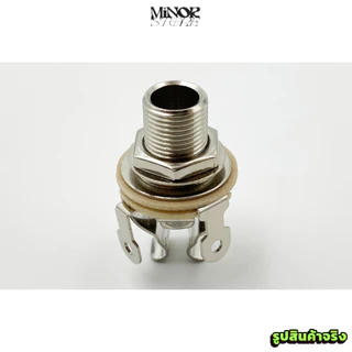 เเน่น ทน Minor Store Mono Multi-Contact 1/4″ Output Jack อะไหล่กีต้าร์/เบส