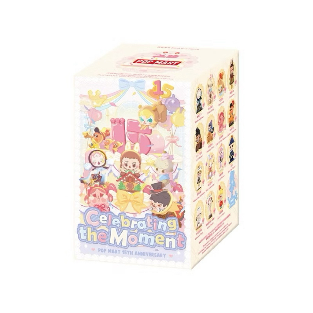 (พร้อมส่ง) แยกตัว Celebrating the Moment POP MART 15th Anniversary Series Figure ป้ายเหลือง