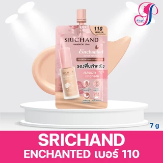 SRICHAND รองพื้นเจ้าหญิง เอ็นชานเท็ด คัฟเวอร์ เพอร์เฟคท์ ฟาวน์เดชั่น SRICHAND ENCHANTED 7g SPF35 PA+++
