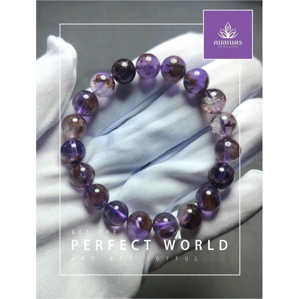 สร้อยข้อมือหินแก้วจอมขวัญ (Kaew Jom Khwan) ขนาด 9–10 มม. / ข้อมือ 16–17 ซม. #KamolnetCrystalHome