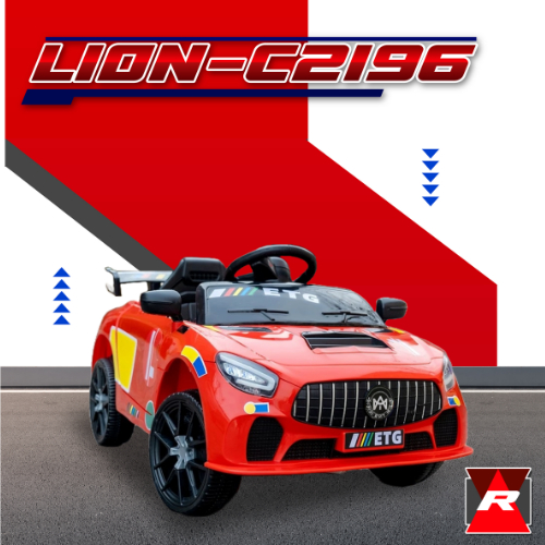 LION TOYS รถแบตเตอรี่เด็ก