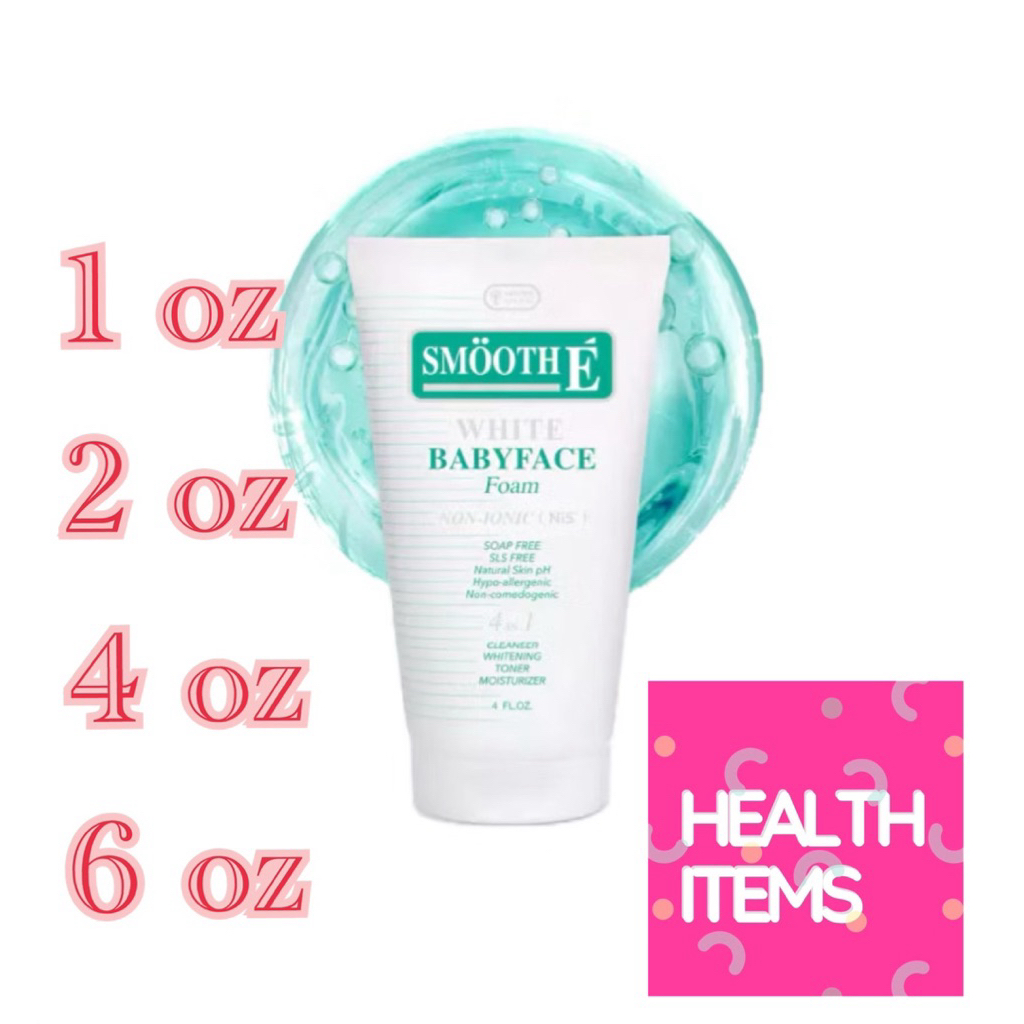 Smooth E White Babyface Foam  📣📣 สมูทอี ไวท์ เบบี้เฟส โฟม