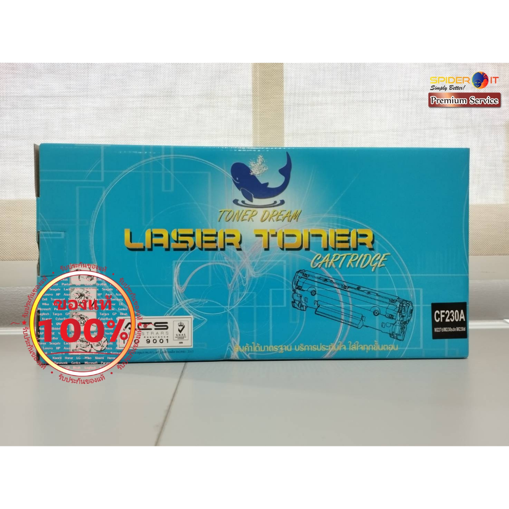 Toner HP CF230A ตลับหมึกพิมพ์โทเนอร์ HP CF230A สินค้า Grade A