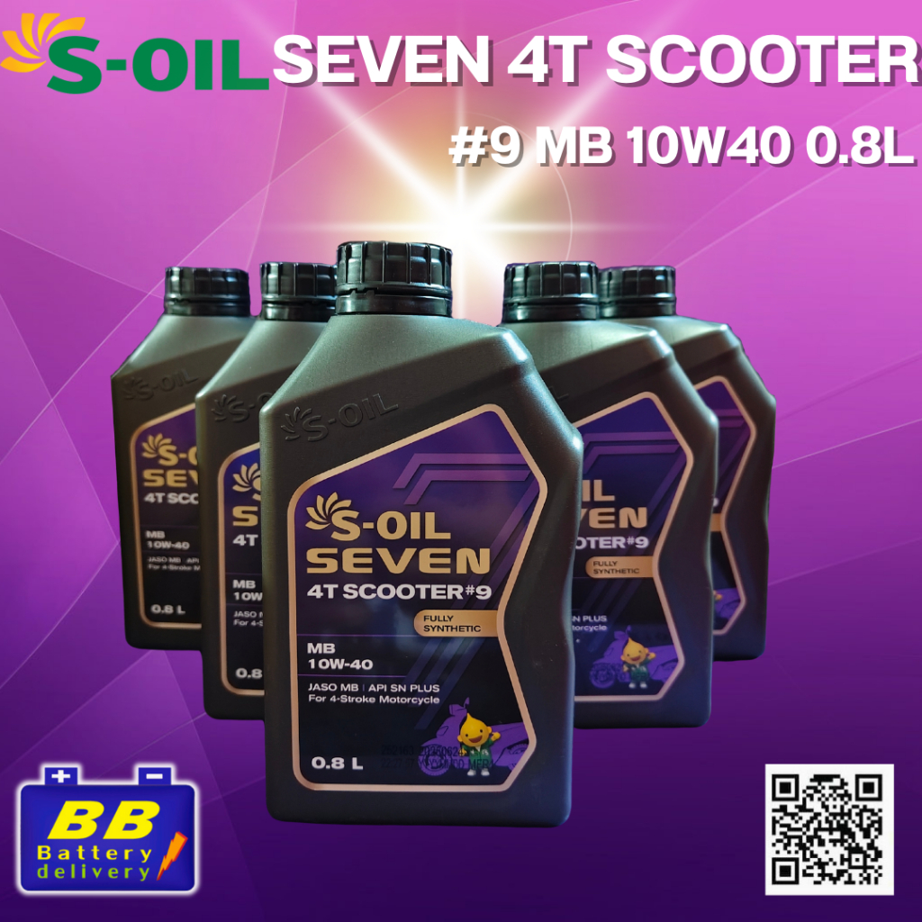 S-OIL SEVEN 4T SCOOTER #9 10W40 0.8L  ยกลัง 12ขวด ของแท้แน่นอน100% สินค้าพร้อมจัดส่ง✅✅🛵