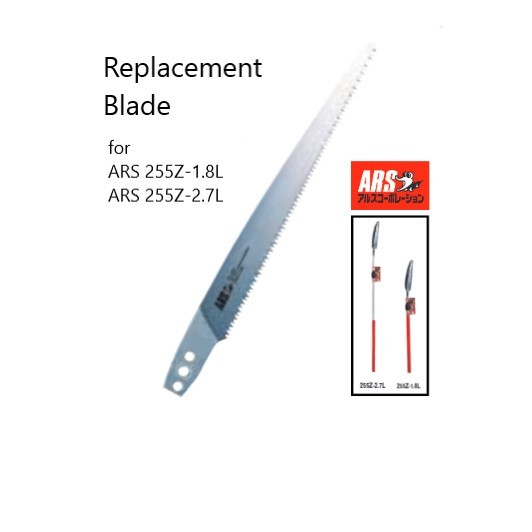 ใบเลื่อย สำหรับ เลื่อยสไลด์ยืดได้ เออาร์เอส ญี่ปุ่น ARS 255Z 1.8L-2.7 L