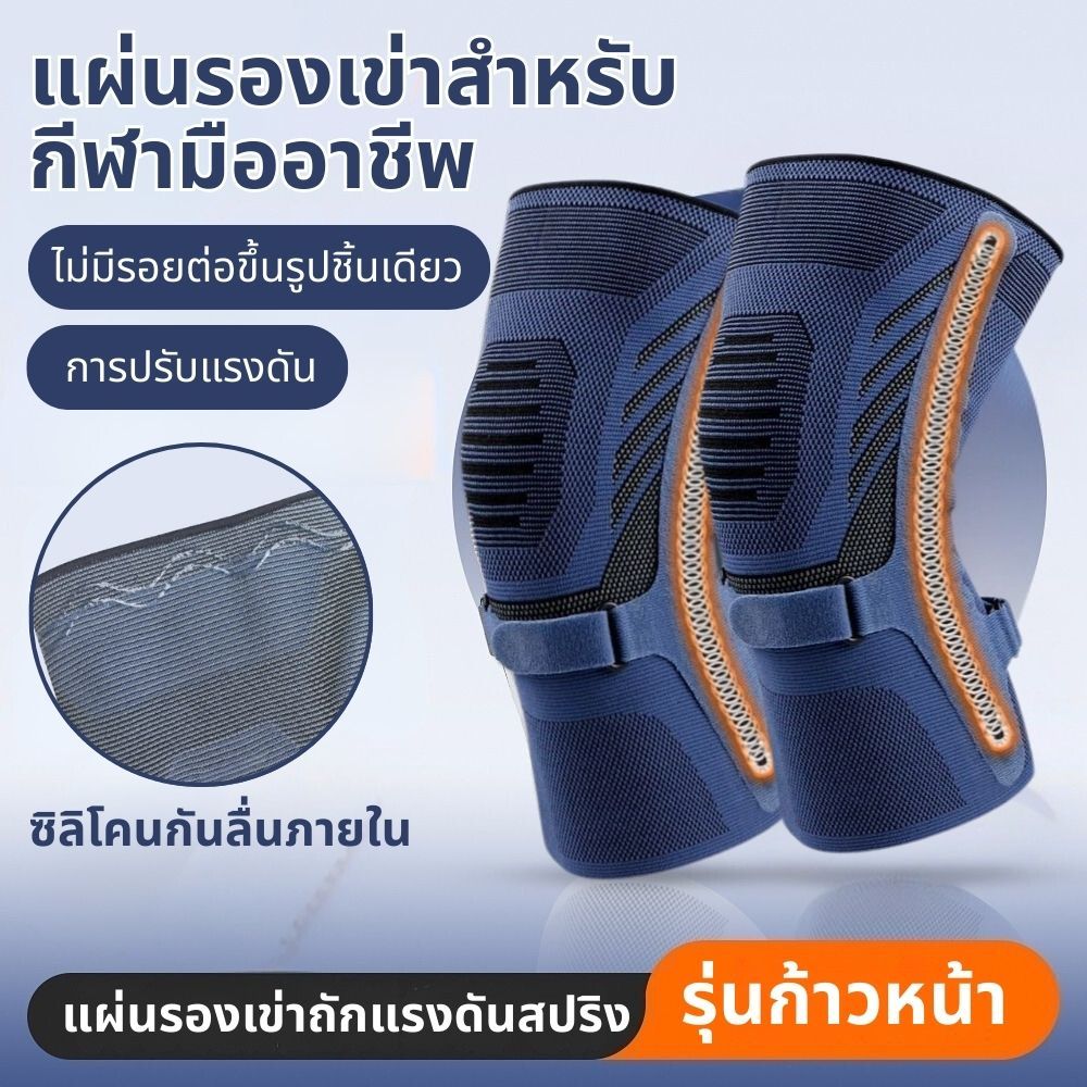 กีฬาขี่เข่ารั้งฤดูหนาวผู้ชายเข่าร่วมกันอบอุ่น Windproof จักรยานเสือภูเขาจักรยานถนนจักรยาน
