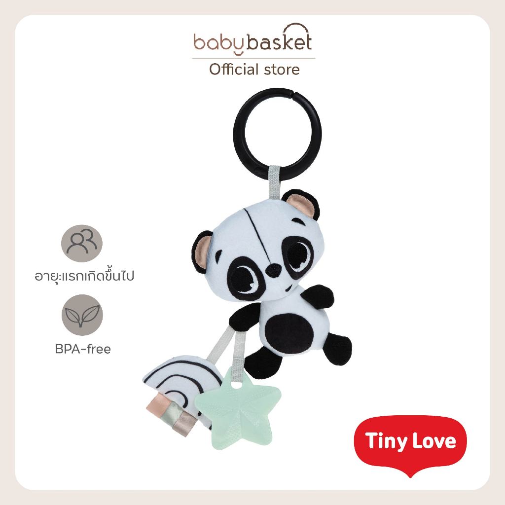 Tiny Love Take Along Mobile Black & White Décor Panda Rattle Toy โมบายติดรถเข็น