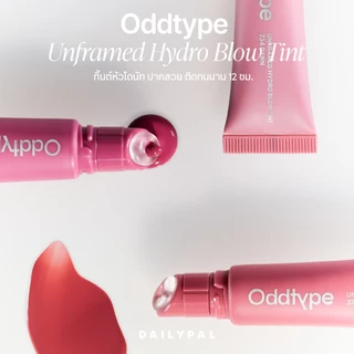 ODDTYPE Unframed Hydro Blow Tint