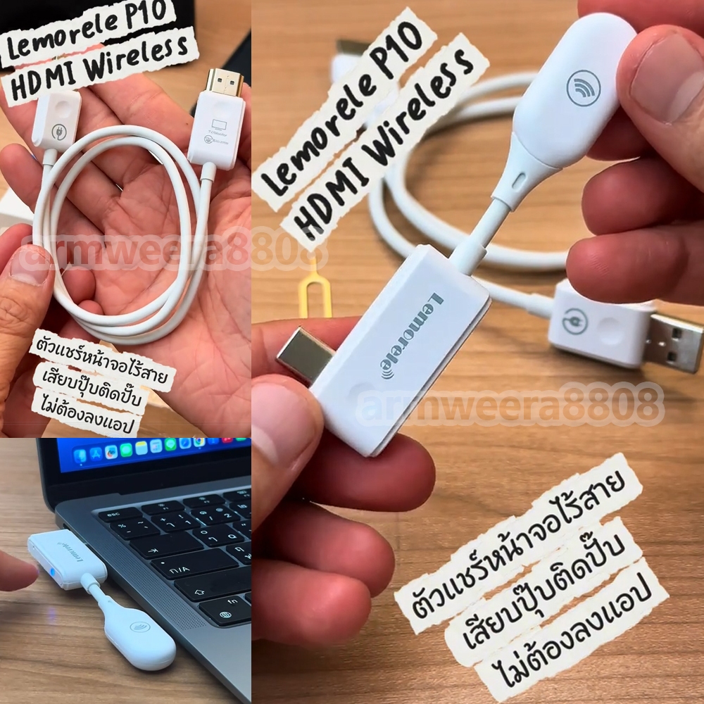 type c to HDMI กรณ์สะท้อนหน้าจอแบบไร้สาย 1080P HDMI TO USB/TYPE-C กรณ์สะท้อนหน้าจอแบบไร้สาย รับสัญญาณไกล 50 เมตร