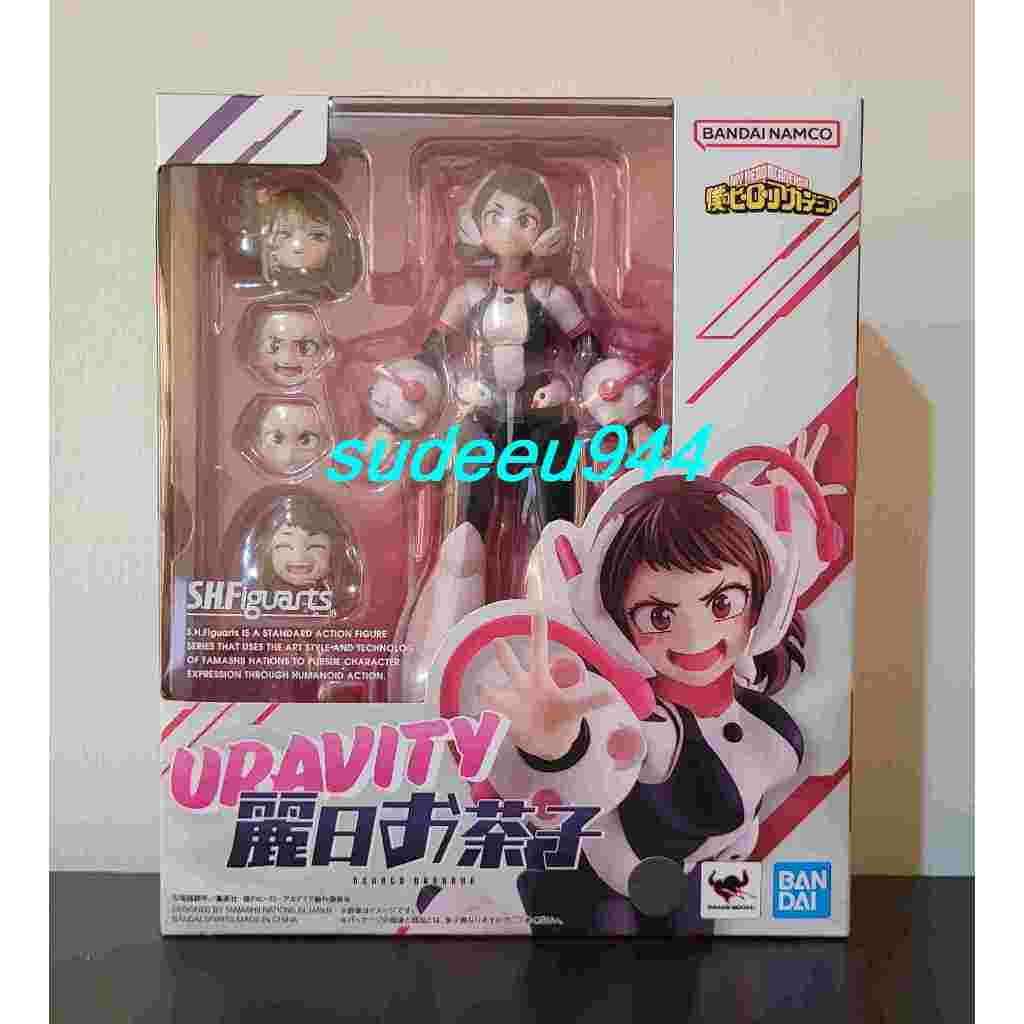 S.H.Figuarts SHF Ochaco Uraraka (My Hero Academia)