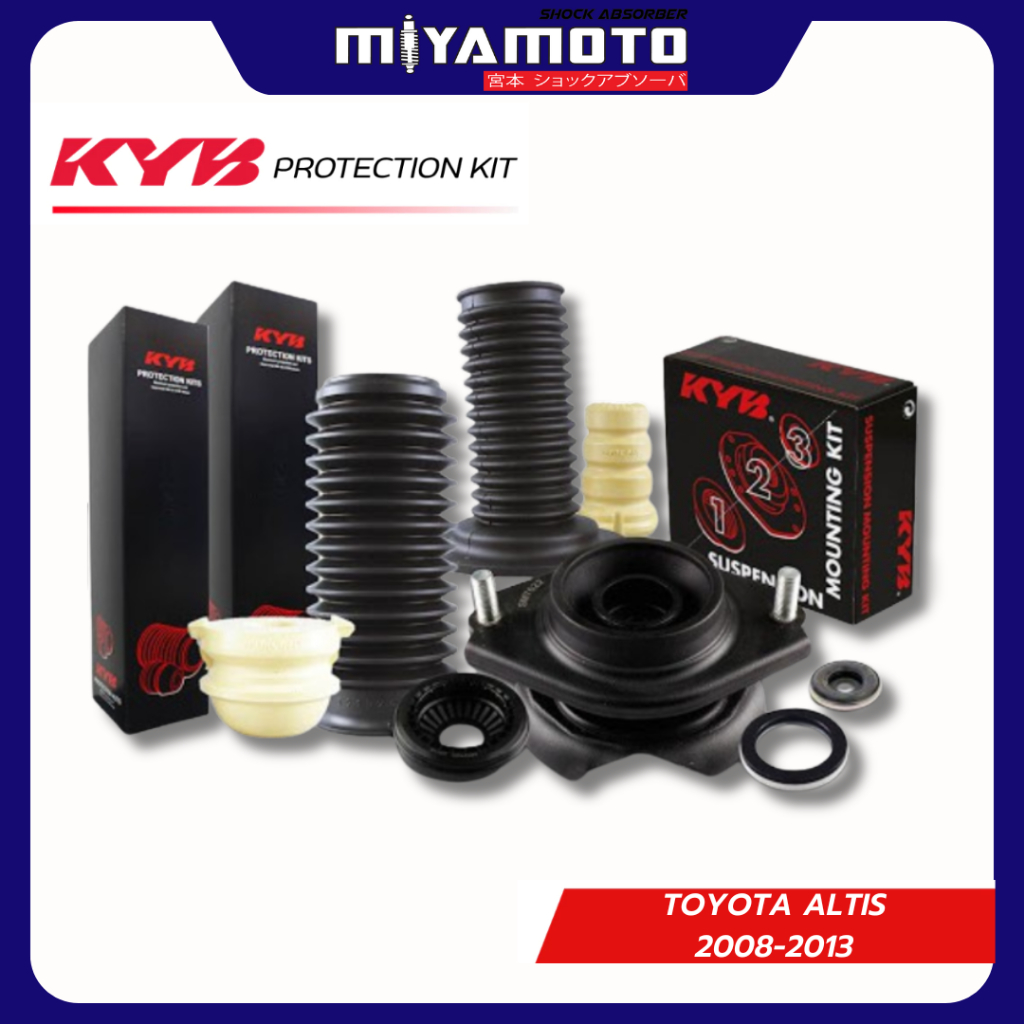 KYB ชุดส่วนควบโช๊คอัพ TOYOTA ALTIS (ZRE141 / ZZE141) อัลติส ปี 2008-2013