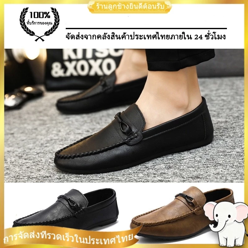 ⚡จัดส่งจากประเทศไทย⚡รองเท้าสลิปลำลองสำหรับผู้ชาย รองเท้าโลฟเฟอร์ รองเท้าหนังผู้ชาย Loafers สำหรับผู้ชาย,ขนาดใหญ่