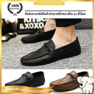 ⚡จัดส่งจากประเทศไทย⚡รองเท้าสลิปลำลองสำหรับผู้ชาย รองเท้าโลฟเฟอร์ รองเท้าหนังผู้ชาย Loafers สำหรับผู้ชาย,ขนาดใหญ่