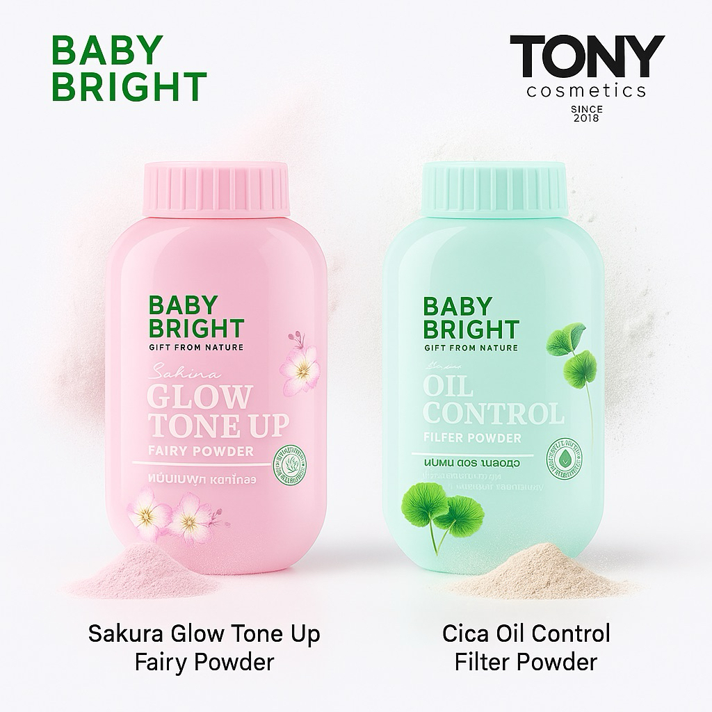 BABY BRIGHT พาวเดอร์  แป้งฝุ่น โปร่งแสงมี 2 สูตรให้เลือก สูตร CICA คุมมัน, สูตร SAKURA โกลว์โทนอัพขนาด 50g