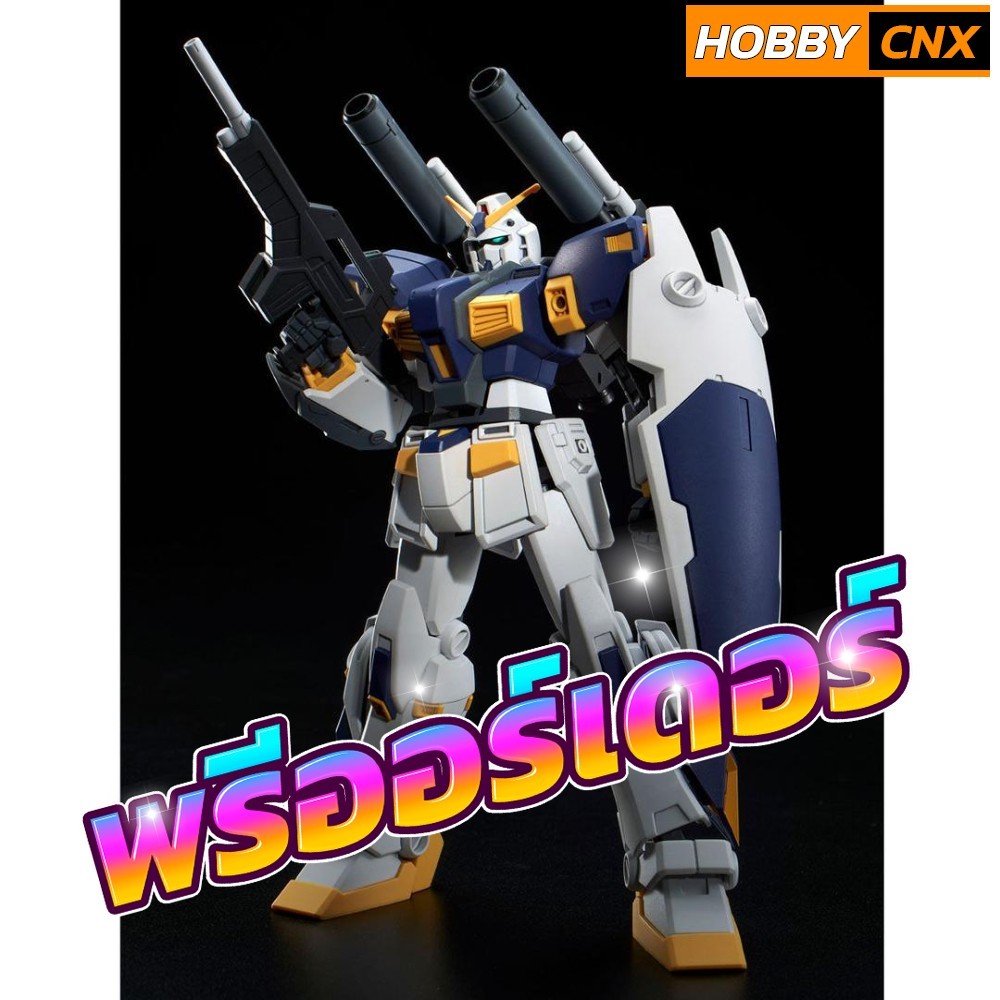 [Pre-Order] HG 1/144 Gundam G06 (Mudrock) [JAN 2026]