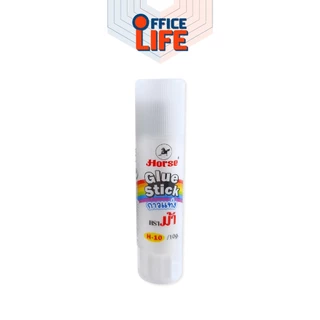 HORSE (ตราม้า) กาวแท่ง Glue Stick รุ่น H-10 ( 1 แท่ง )