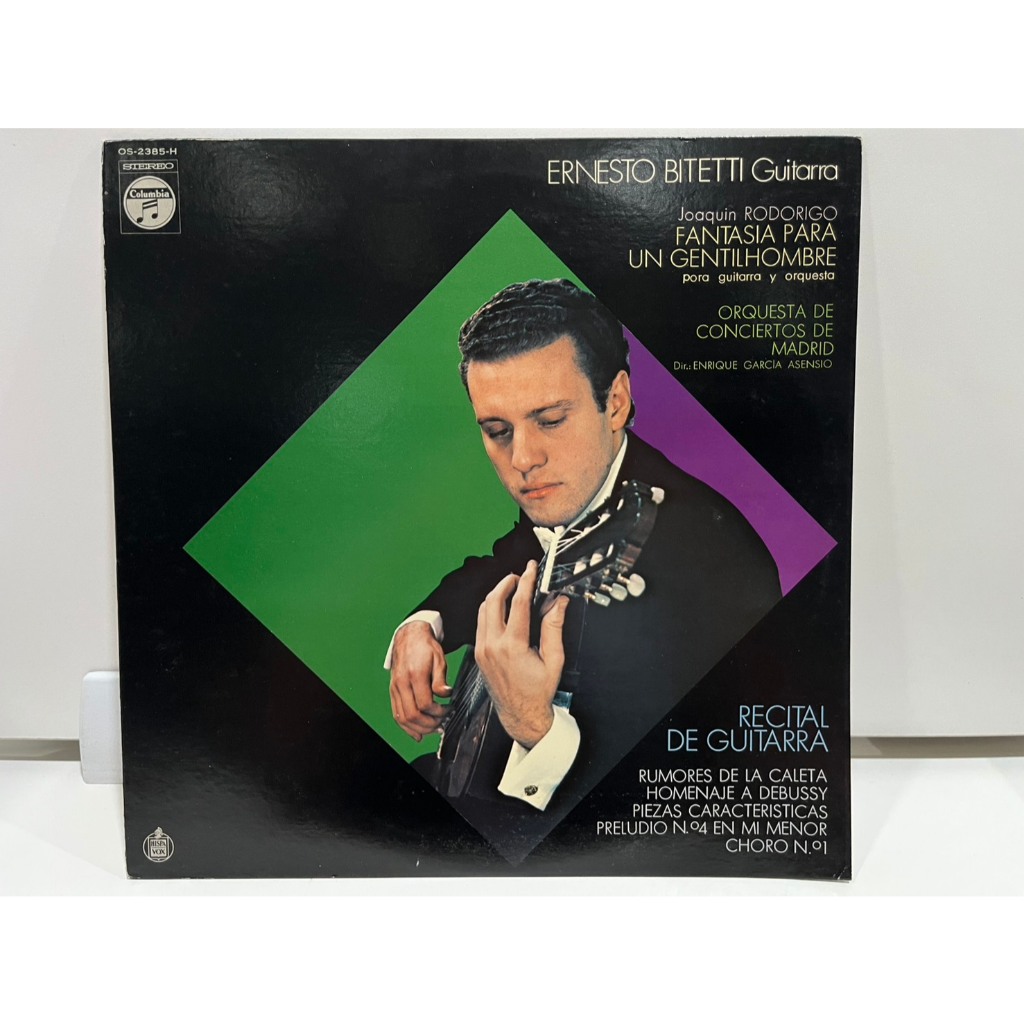 1LP Vinyl Records แผ่นเสียงไวนิล ERNESTO BITETTI Guitarra RECITAL DE GUITARRA OS-2385-H  (J21D75)