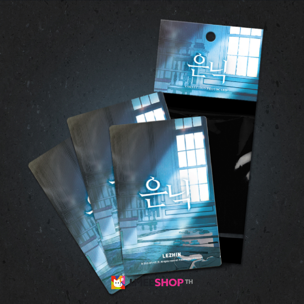 JMEESHOP TH - What Lies Within Collection Photocards