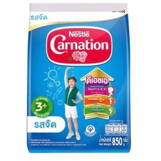 Carnation คาร์เนชั่น นมผง สำหรับเด็ก 1 ปีขึ้นไป ขนาด 850 กรัม (เลือกสูตร : รสชาติ) **แพค 2 ถุง**