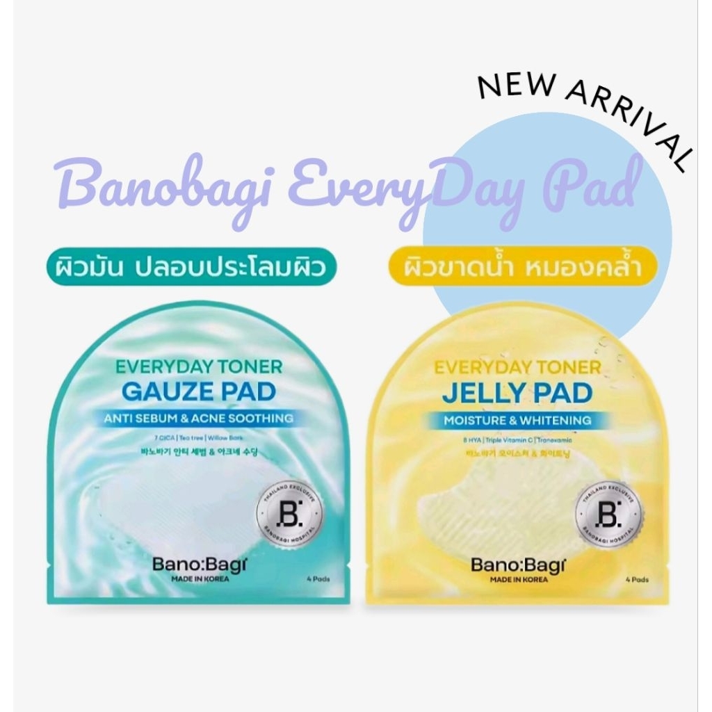 BANOBAGI Everyday Toner Pad บาโนบากิ เอวรี่ เดย์ โทนเนอร์ แพด (1 ซอง/4 แพด)