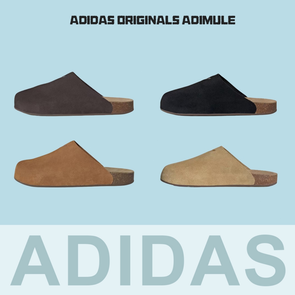 Adidas Originals Adimule รองเท้าแตะสตรี รองเท้าใส่สบาย JS0705/JR3586/JQ4366/JR3587
