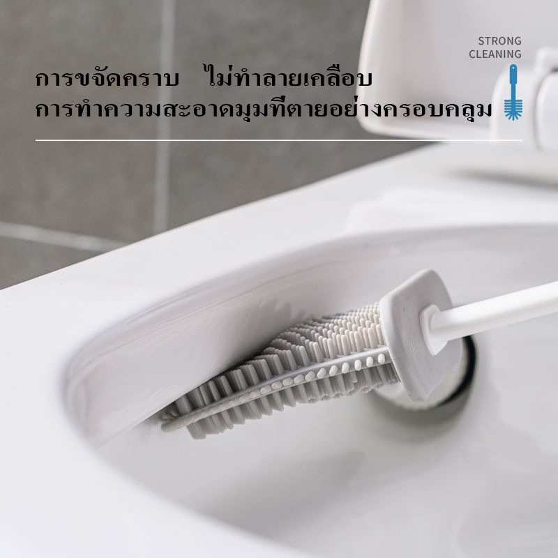 แปรงขัดห้องน้ำ แปรงขัดห้องน้ำซิลิโคน แปรงขัดห้องน้ำชุดเซ็ต ติดผนัง  ชุดเซ็ต2in1 วัสดุ PP คุณภาพสูง - รูปที่ 3