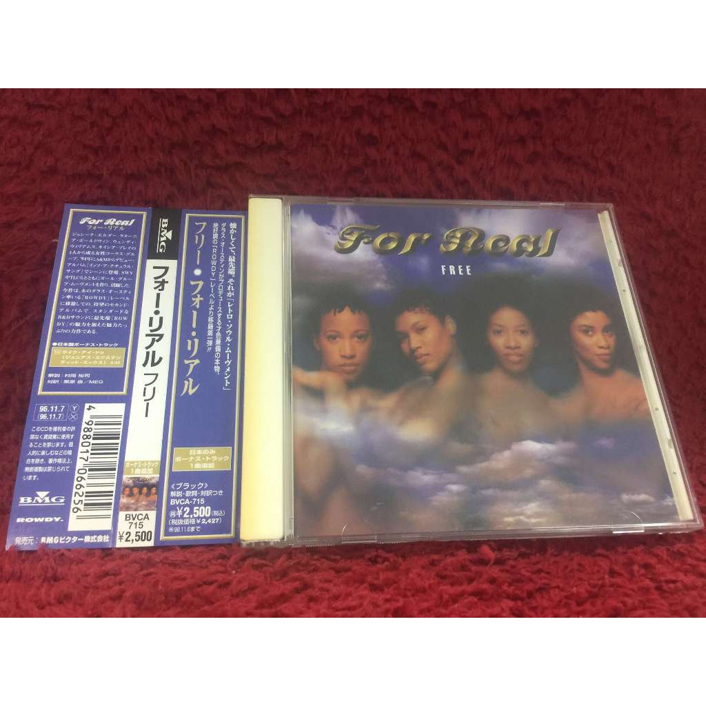 CD Run-D.M.C. สภาพตามรูปปก ZA152-12