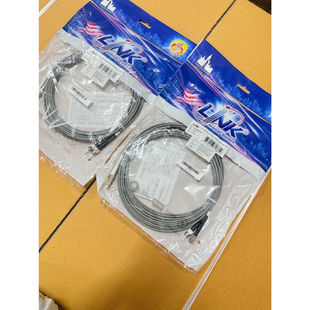 Link (UFP542D31-05) ST-LC MM 50/125 Duplex Patch Cord 5M.