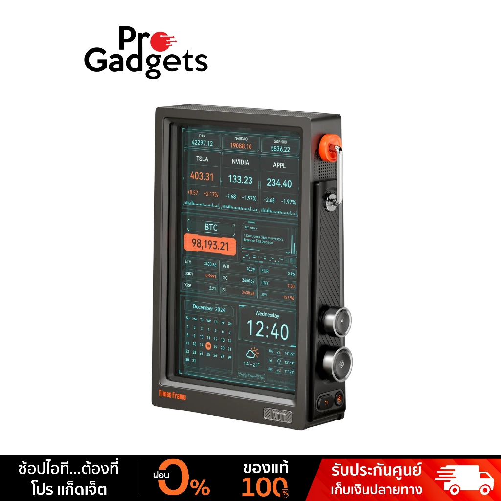 Divoom Times Frame Display ของตกแต่งโต๊ะคอม