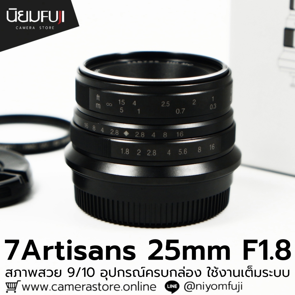 7Artisans 25mm F1.8 ครบกล่อง