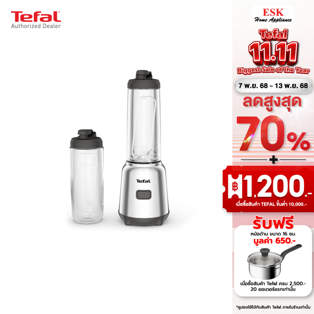 Tefal เครื่องปั่นแบบพกพา MIX&MOVE MINI BLENDER กำลังไฟ 300 วัตต์ รุ่น BL15FD30 BL15 BL15FD (รับประกั
