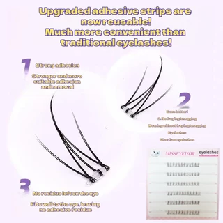 【จัดส่งจากไทย】ขนตาล่าง ขนตาปลอมมีกาวในตัว พร้อมติดได้เลยไม่ต้องใช้กาวเพิ่ม บางเบา อ่อนนุ่ม ติดแล้วสบายตา ขนตาล่างปลอม