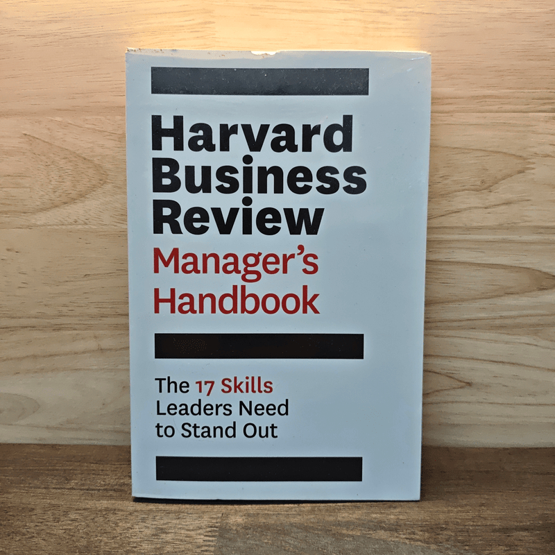 Harvard Business Review Manager's Handbook 🏷️1129513