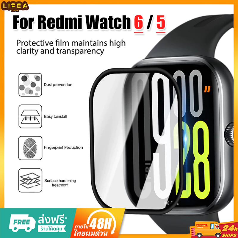 1-5 ชิ้นฟิล์มกระจกนิรภัยสําหรับ Redmi watch 5 / 6 พร้อม